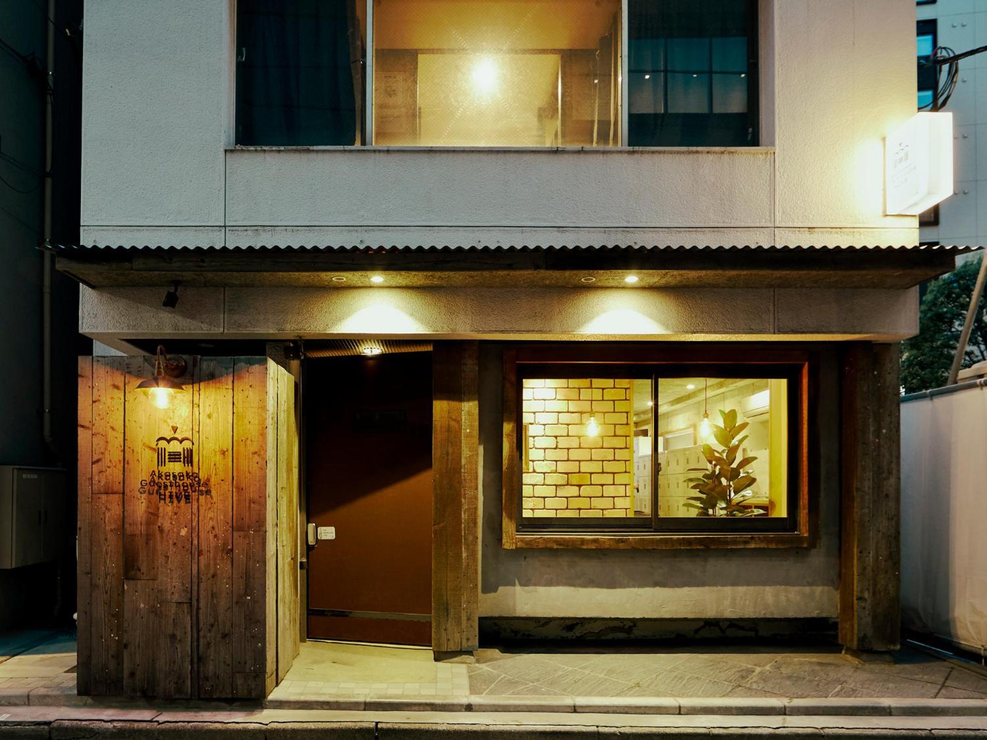 Akasaka Guesthouse Hive طوكيو المظهر الخارجي الصورة